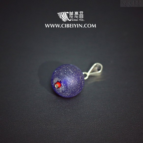 Glazed Crystal Pendant 1A-5