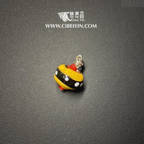 Yellow Glazed Crystal Pendant 418-27