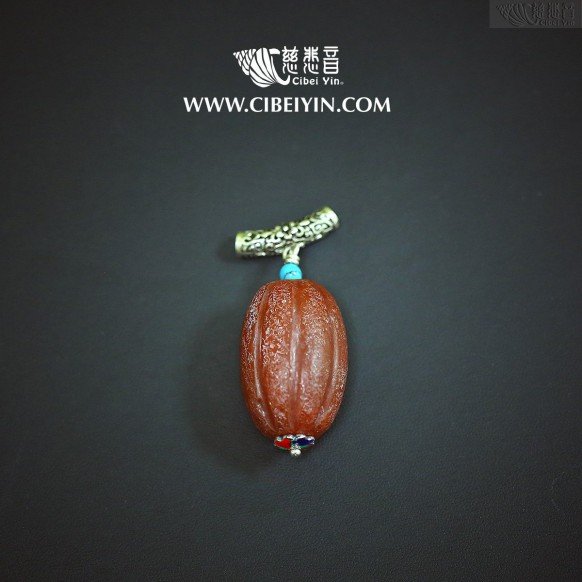 "May everything go as you wish"Old Glazed Crystal Pendant 23-2