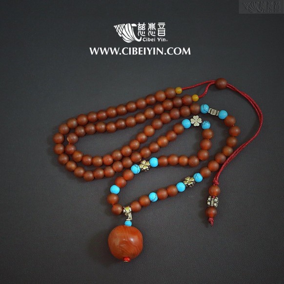 Old Agate Necklace 2A-75