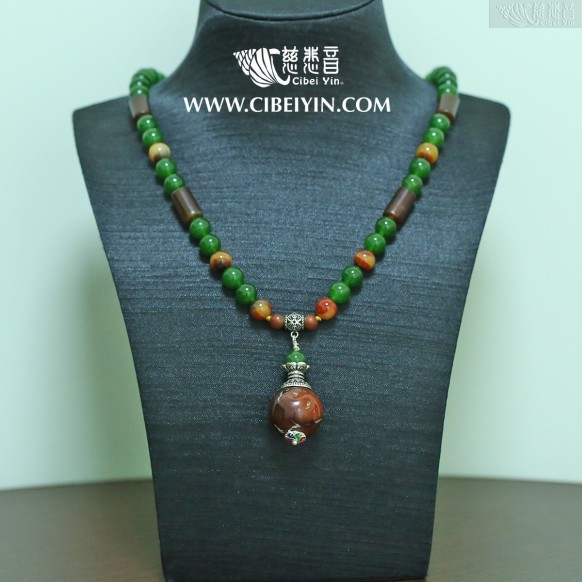 Old Agate Necklace 2A-97