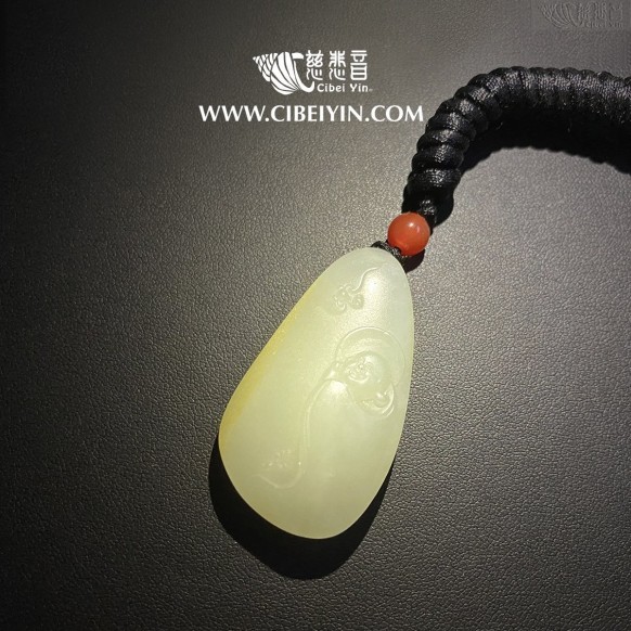 Maitreya Buddha White Jade Pendant 