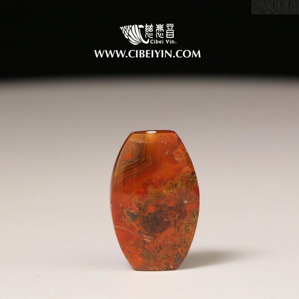 "Good Fortune"True Fire Stone Pendant-8-009
