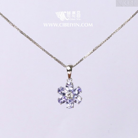 Pure and Beautiful - Tanzanite Silver Pendant