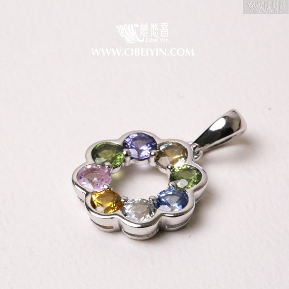 A Bright Future - Multicolored Sapphire Silver Pendant