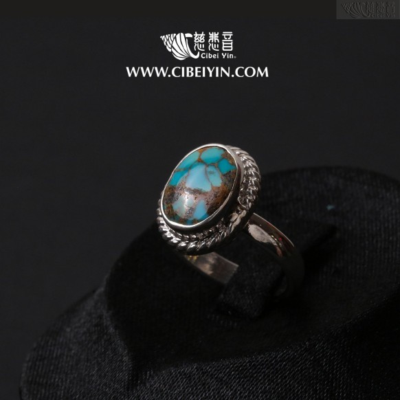 Natural Turquoise Silver Ring-10A1 (Size 6.25)