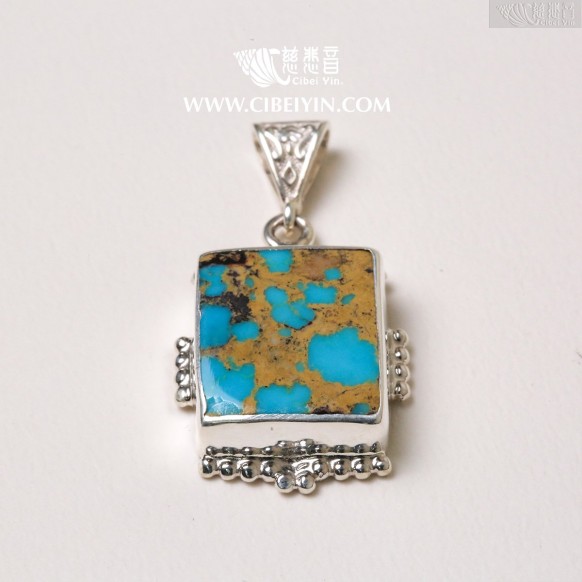 Natural Turquoise Silver Pendant-1069