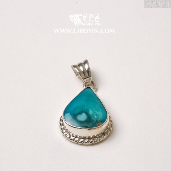 Natural Turquoise Silver Pendant-1090