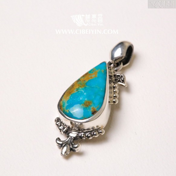 Natural Turquoise Silver Pendant-271