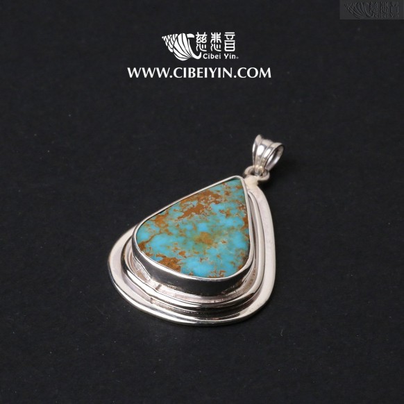 Natural Turquoise Silver Pendant-301