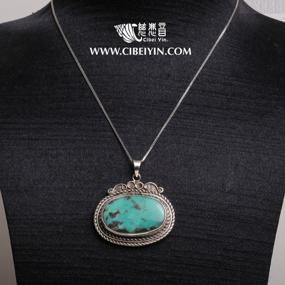 Natural Turquoise Silver Pendant-332