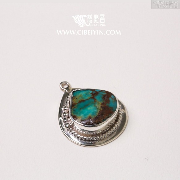 Natural Turquoise Silver Pendant-337