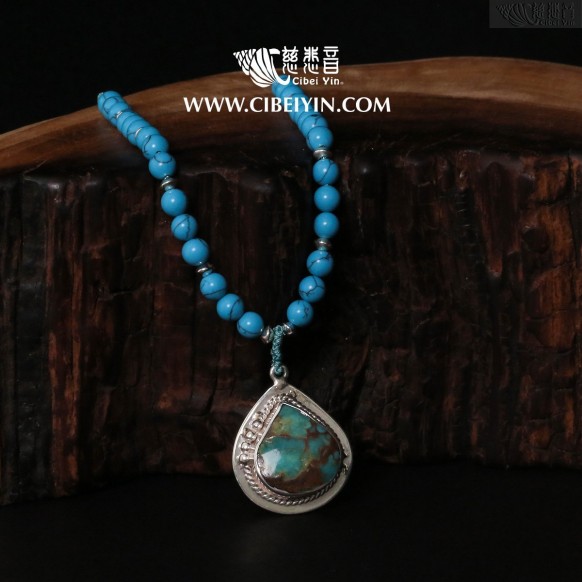 Natural Turquoise Silver Pendant-337