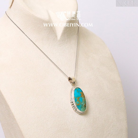 Natural Turquoise Silver Pendant-A96