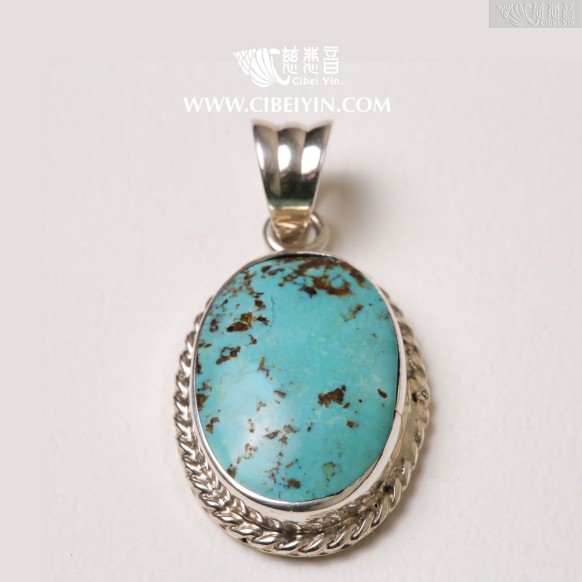 Natural Turquoise Silver Pendant-5A7
