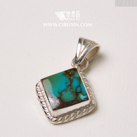 Natural Turquoise Silver Pendant-730