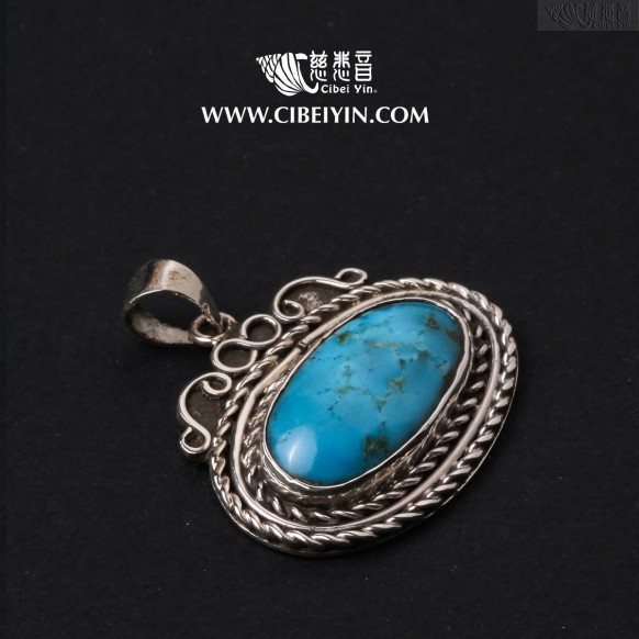 Natural Turquoise Silver Pendant-896