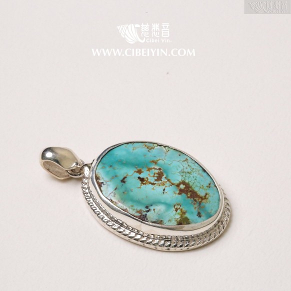 Natural Turquoise Silver Pendant-90A