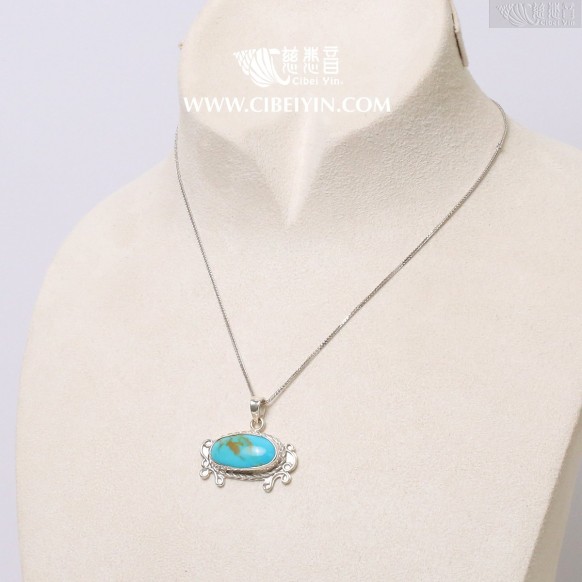 Natural Turquoise Silver Pendant-92A