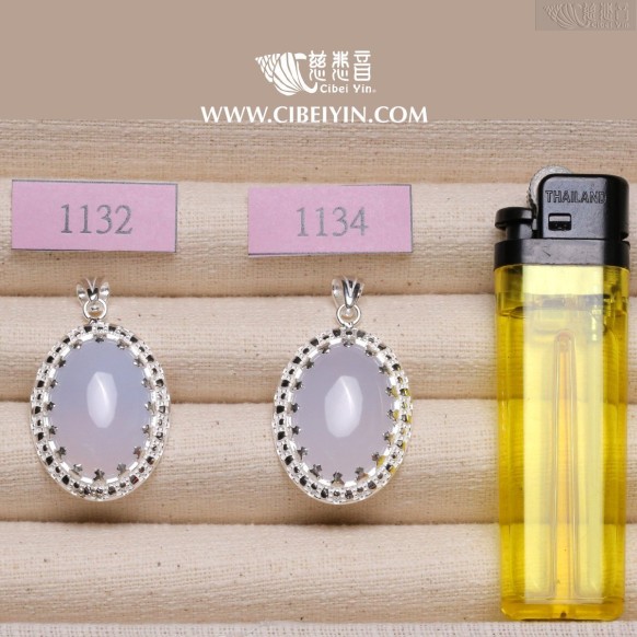 純天然藍玉髓銀掛墜-大-A-1132