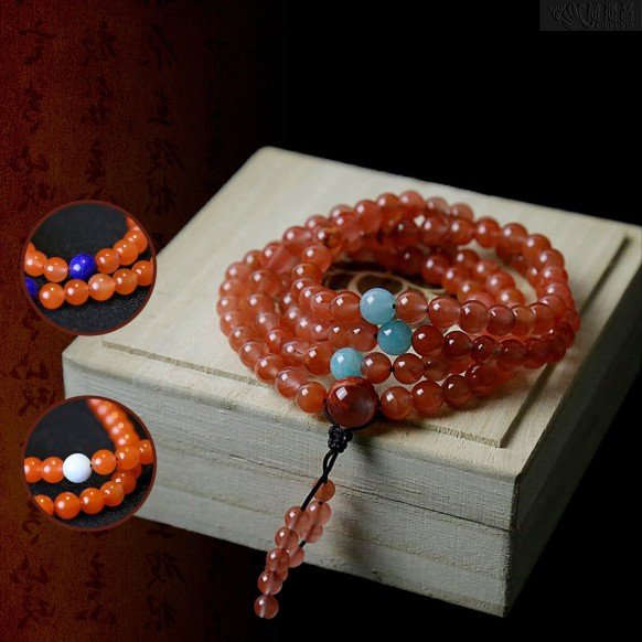 Nan Hong Agate 108 prayer beads