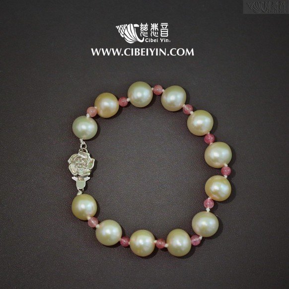 "Good News" Pink Freshwater Pearl Bracelet
