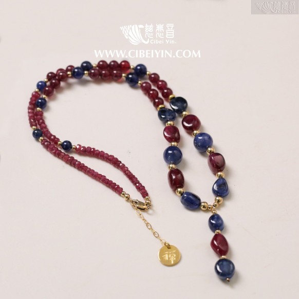 "Triumphant success in the imperial examinations"Gold-filled Sapphire Ruby Necklace