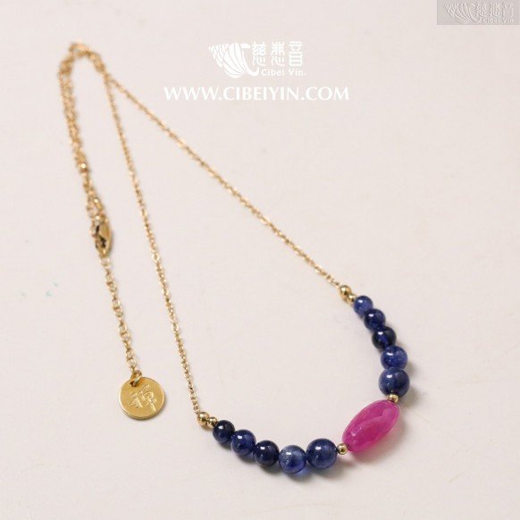 "Unique"Gold-filled  fancy sapphire Necklace