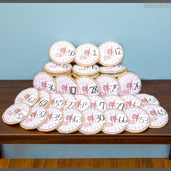 Grandmaster JinBodhi Zen Tea-Pu-erh Tea with Special Blessing