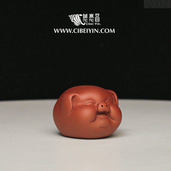Zen Tea Pets -Younger Brother