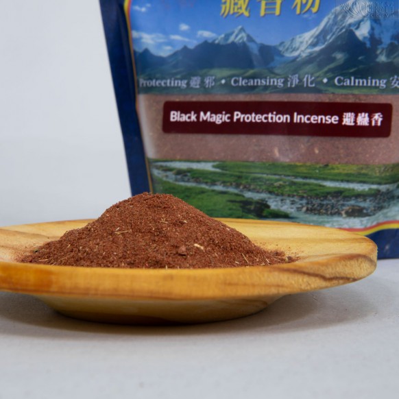 Black Magic Protection Tibetan Blessed Incense