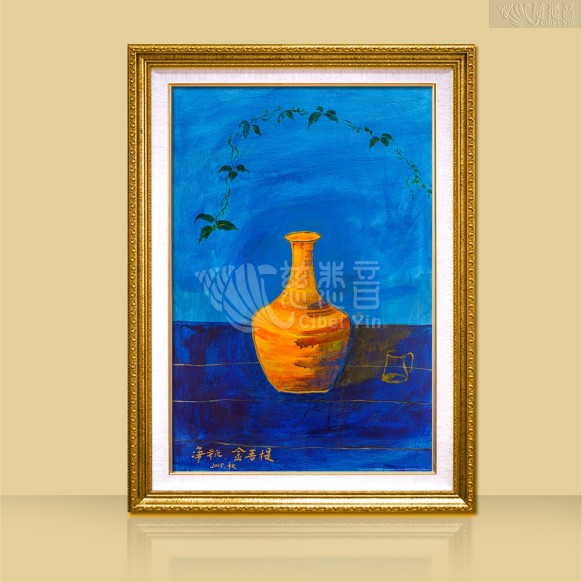 Grandmaster JinBodhi's Artwork - Purification Vase (Medium)