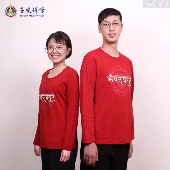 【International Edition】Medicine Buddha Red T-Shirt-Long Sleeve