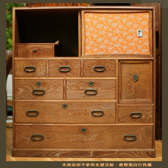Japanese style mulberry  tea cabinet(low)