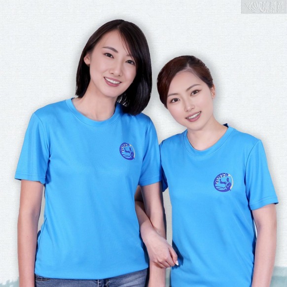Energy Bagua （Quick Drying）T Shirt-sky blue