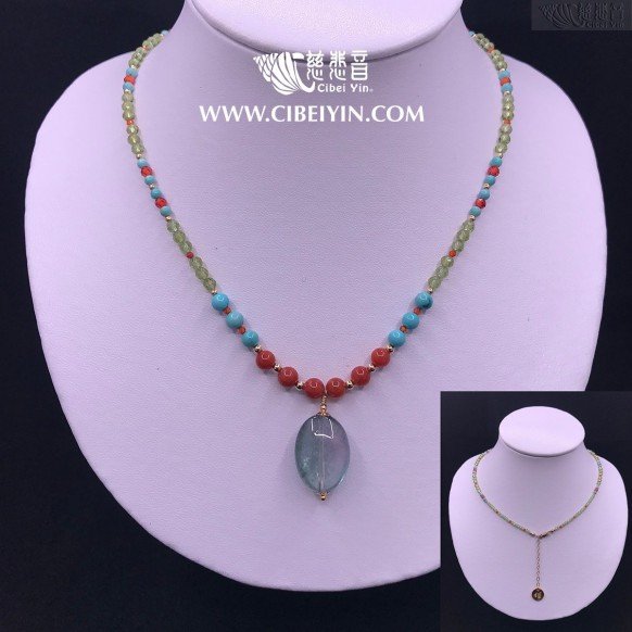 Heaven melody Tourmaline Necklace