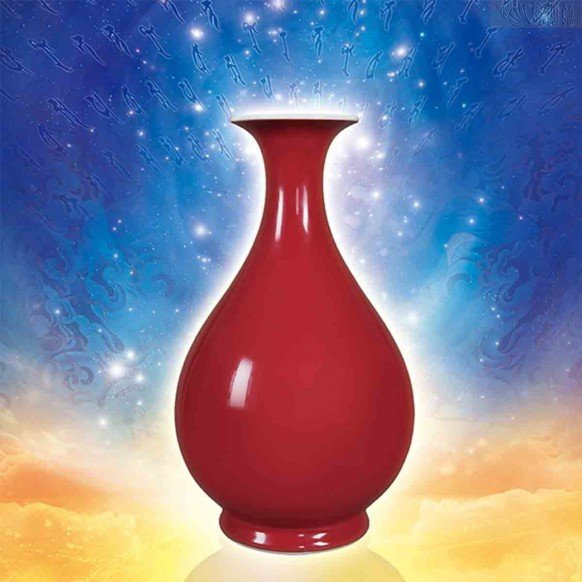 Great Fortune and Wisdom Treasure Vase