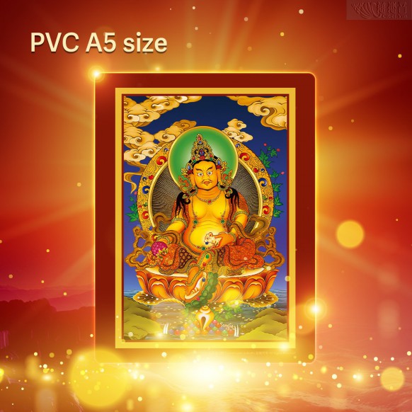 God of Wealth (Yellow Jambhala) Auspicious Card - 21x14.8cm