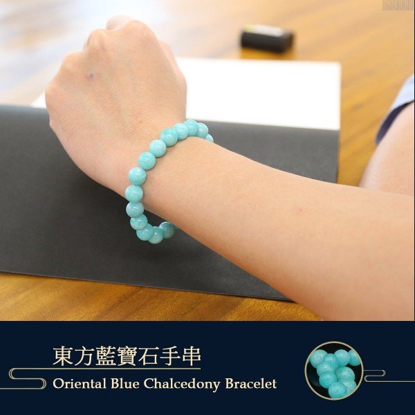 Chalcedony bracelet hotsell