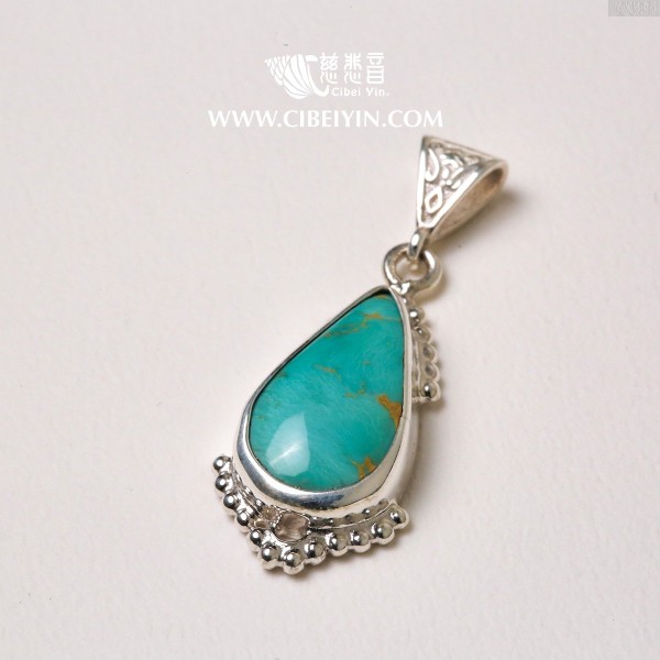 Natural Turquoise Silver Pendant-25A