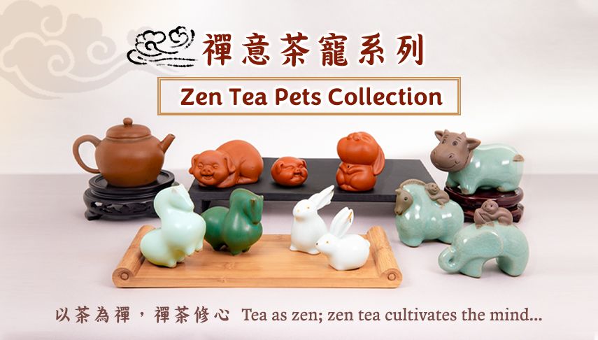 慈悲音北美店